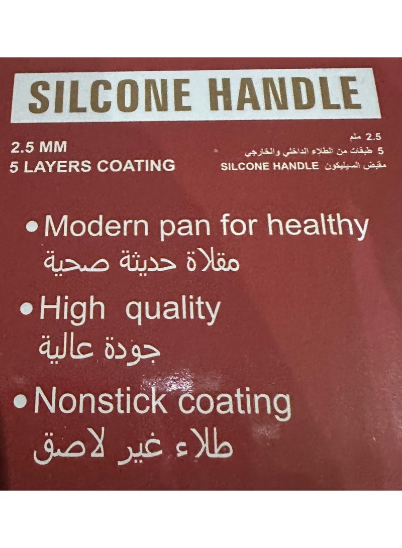 Bin Shihon Holes round cake pan set, sizes 20/24/28cm - Image 4